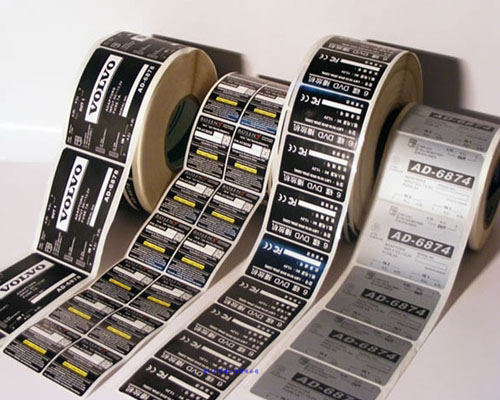 不幹膠(jiāo)标簽